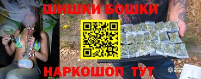 меф Кандалакша