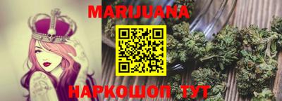 бутик Аргун