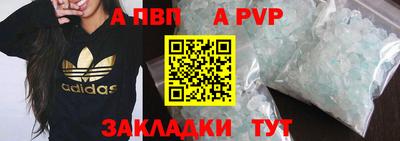 mix Дубна