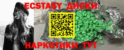 mix Дубна