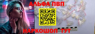 дурь Апрелевка