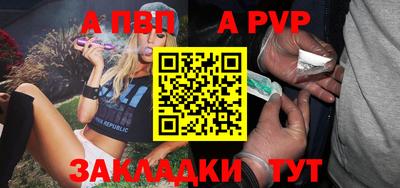 mix Дубна
