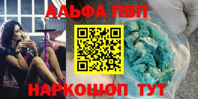 mix Дубна