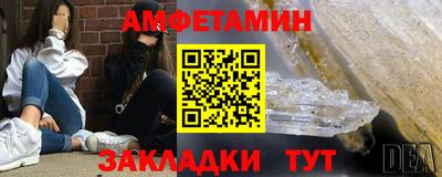 mix Дубна