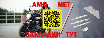 бутик Аргун