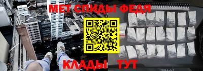 бутик Аргун