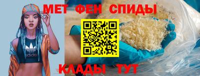 ECSTASY Апшеронск