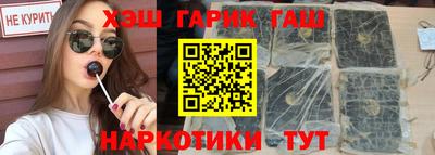 эйфоретик Донецк