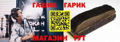 эйфоретик Донецк