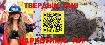 эйфоретик Донецк