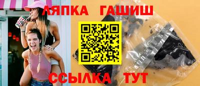 эйфоретик Донецк