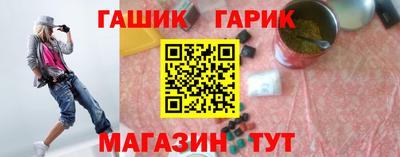 эйфоретик Донецк