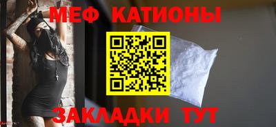 ECSTASY Апшеронск