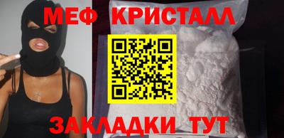 бутик Аргун