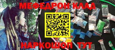 mix Дубна