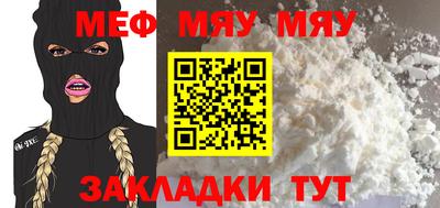 ECSTASY Апшеронск