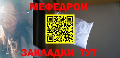 бутик Аргун