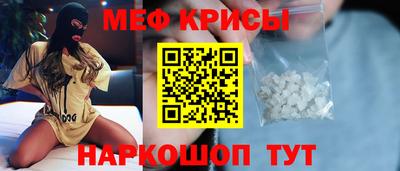 mix Дубна