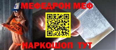 mix Дубна