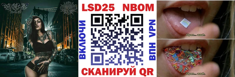 ссылка на мегу ТОР  Мелеуз  Марки NBOMe 1500мкг 